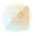 Опыт Опыт