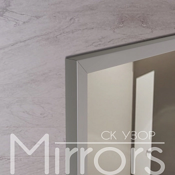 Зеркало в раме металлической с подсветкой Aurora art grey