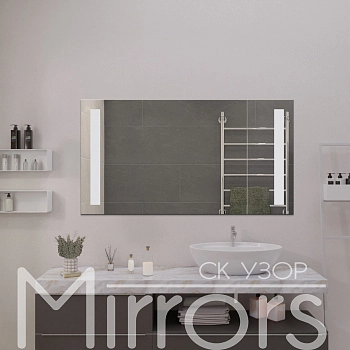 Зеркало с подсветкой Bliss