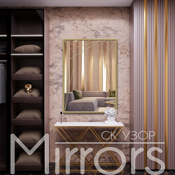 Зеркало в раме металлической с подсветкой Arrow art gold
