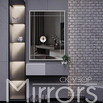 Зеркало в раме металлической с подсветкой Line art grey