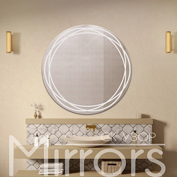 Зеркало с подсветкой Grace