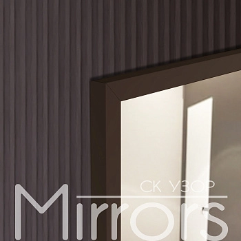 Light frame twenty sepia brown off