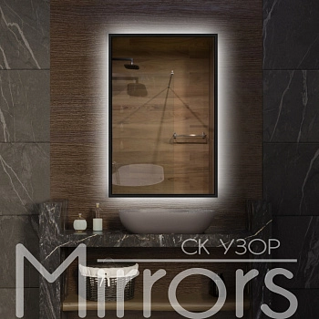 Зеркало в раме металлической с подсветкой Light frame twenty black