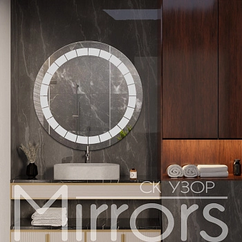 Зеркало с подсветкой Peace