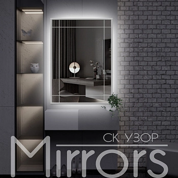 Зеркало в раме металлической с подсветкой Line art grey