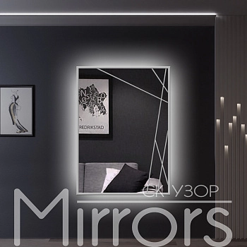 Зеркало в раме металлической с подсветкой Gossamer art grey