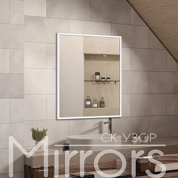 Зеркало в раме металлической с подсветкой Light frame twenty white