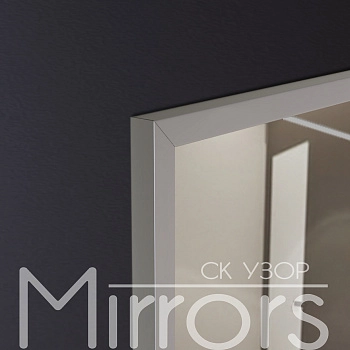 Зеркало в раме металлической с подсветкой Gossamer art grey