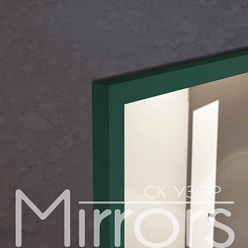 Зеркало в раме металлической с подсветкой Light frame twenty pine green